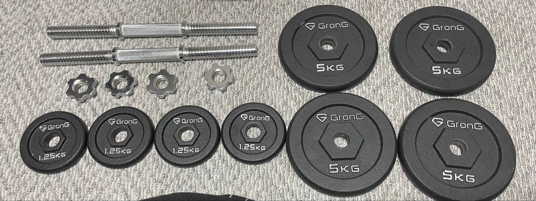 GronG ダンベルシャフト 2個 ダンベル 5kg 4枚 1.25kg 4枚