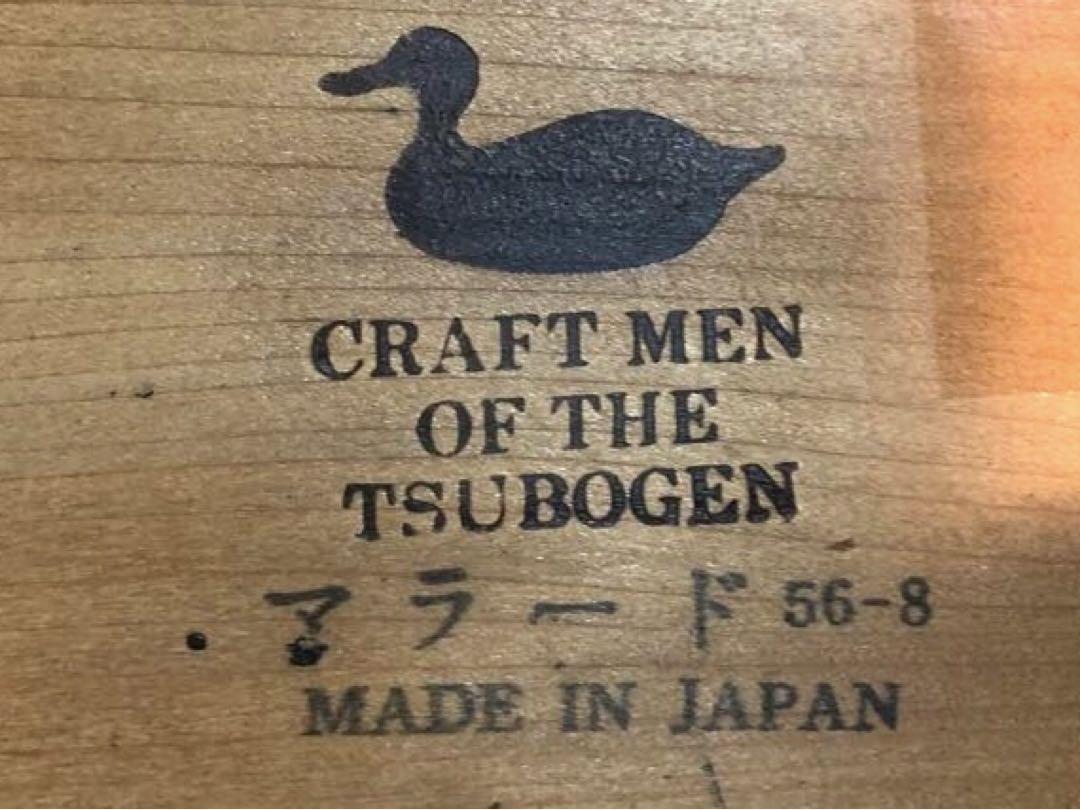 ♦︎TSUBOGEN Wood Decoy ♦︎坪源 デコイ 鴨ペア♦︎