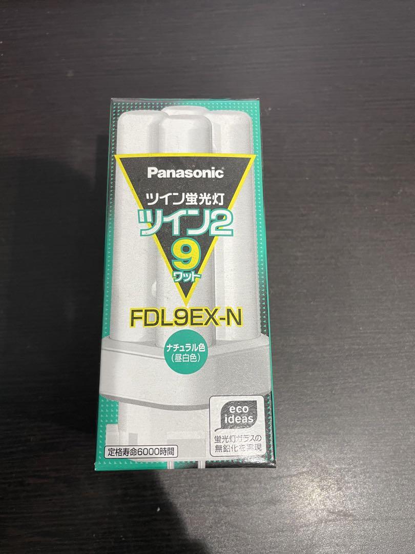 Panasonicツイン蛍光灯