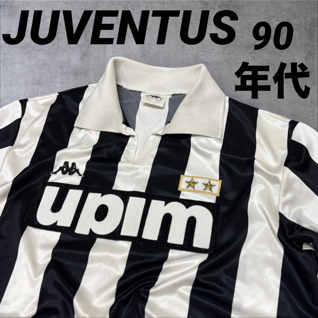 当時物　JUVENTUS ユベントス　90年代　カッパ製　サッカー　バッジョ
