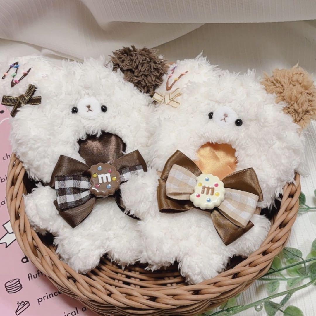 【2点セット】10-14cm ぬい用　ぬい服　着ぐるみ　くま　クッキー