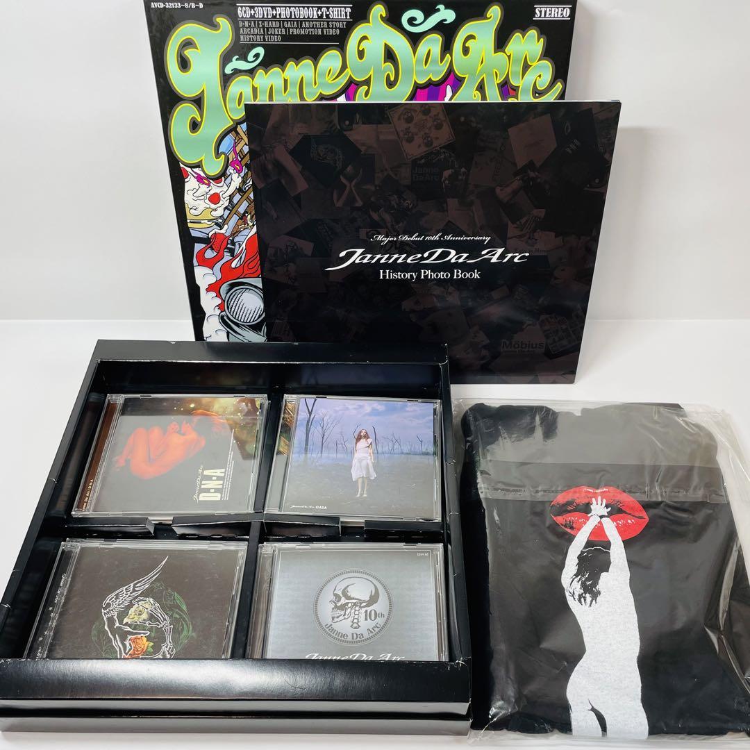 希少・Tシャツ付★Janne Da Arc 10周年 コンプリートボックス