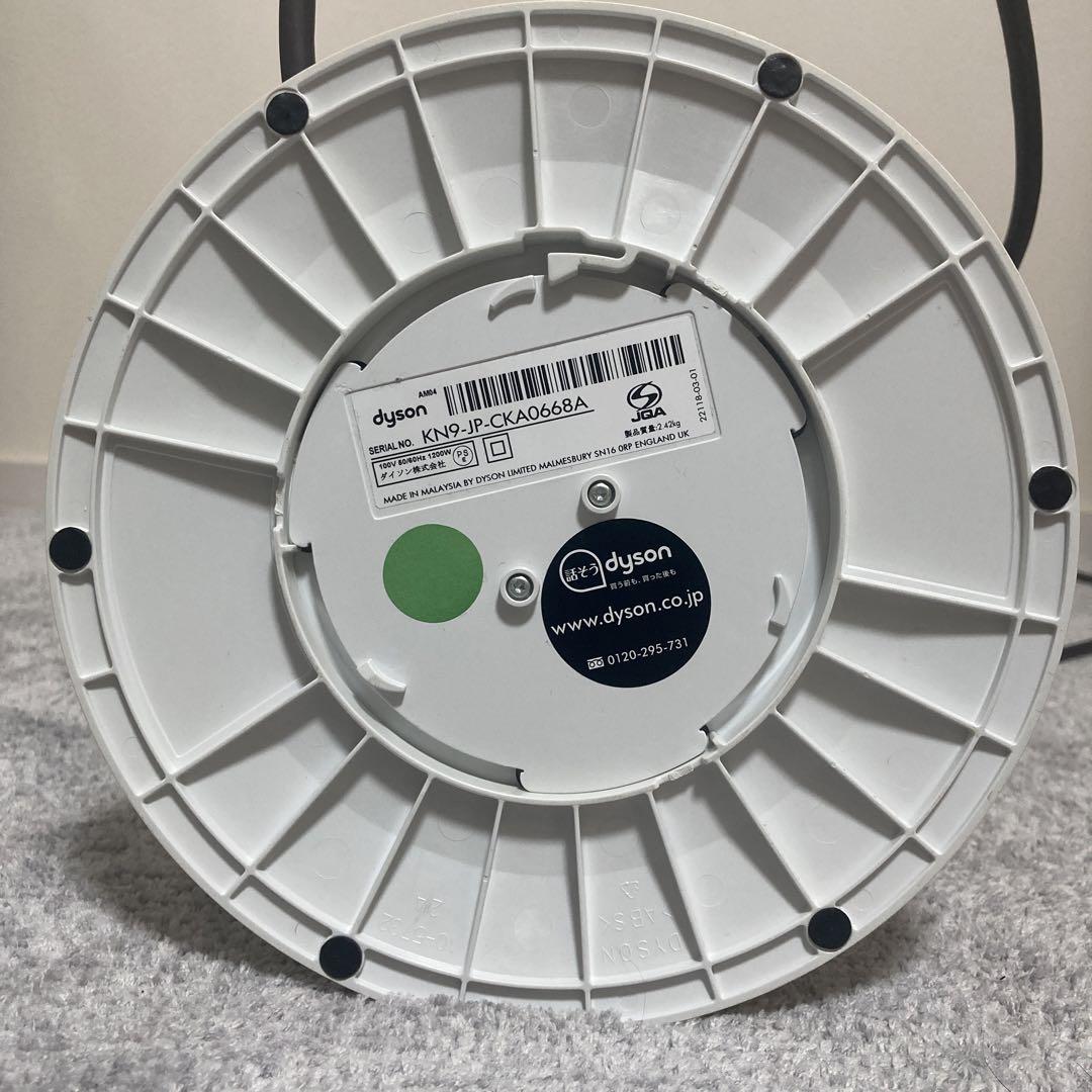 その他 dyson AM04WS