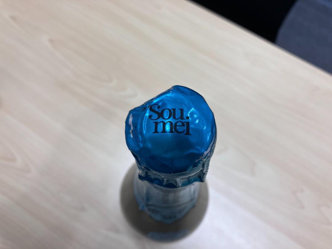 正規品　若干の難あり！ソウメイ ブリュット ナチュール ブルー 750ml