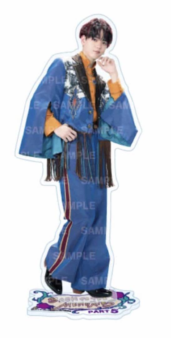 中島颯太 FANTASTICS BTTM5 アクリルスタンドA アクスタ A