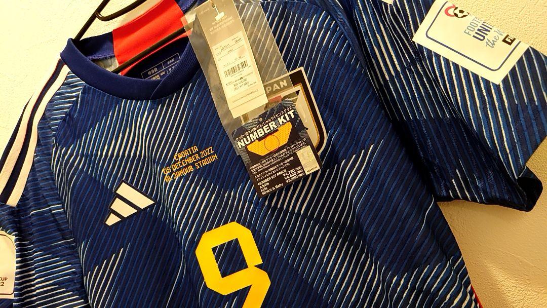 2022 adidas 日本代表 No.9 MITOMA 新品タグ付き