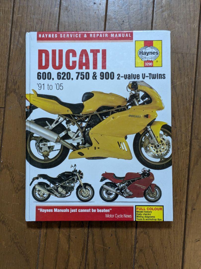 Haynes Ducati 91 to 05 メンテナンス&リペア・マニュアル