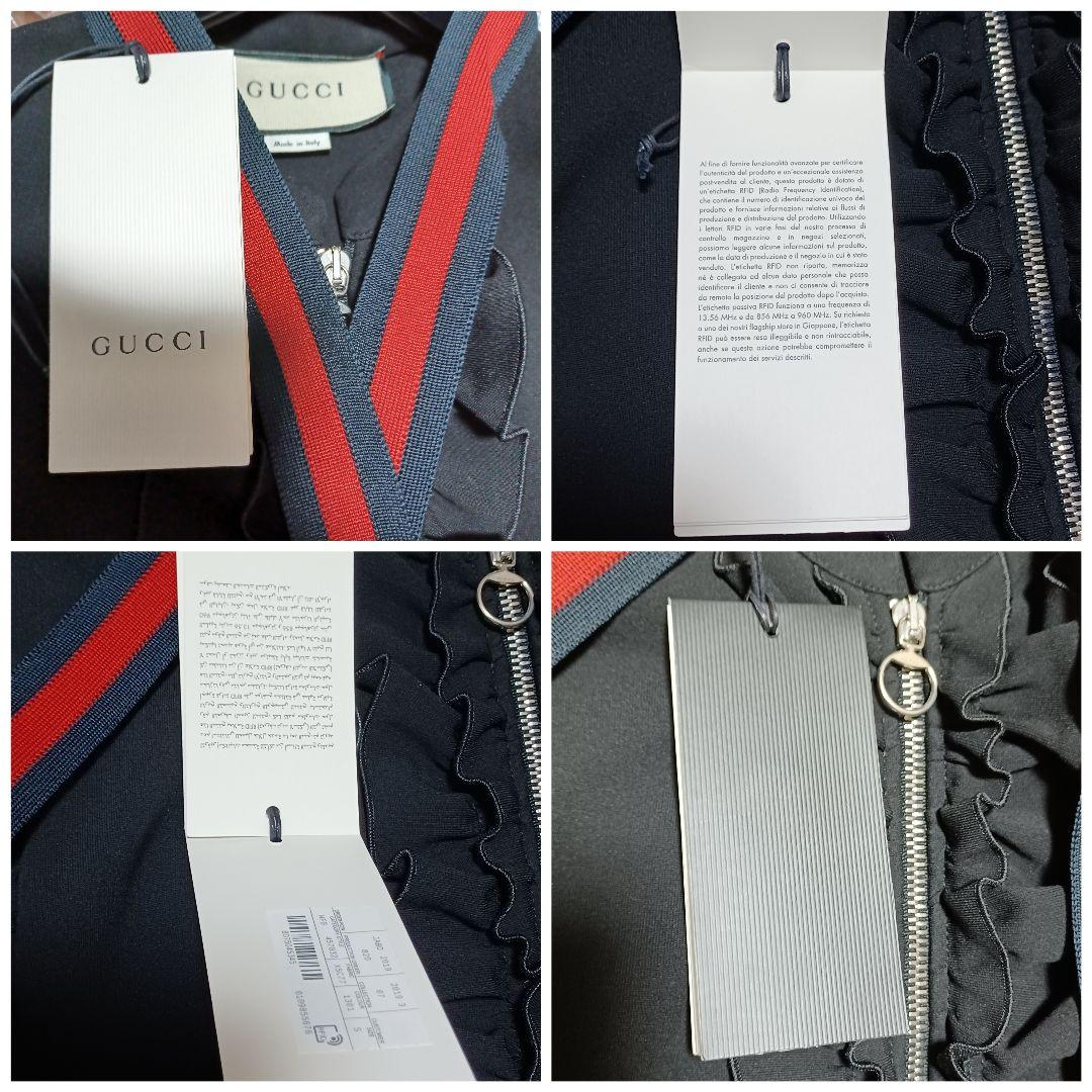 GUCCI☆美品 長袖 ヴィスコース ジャージードレス