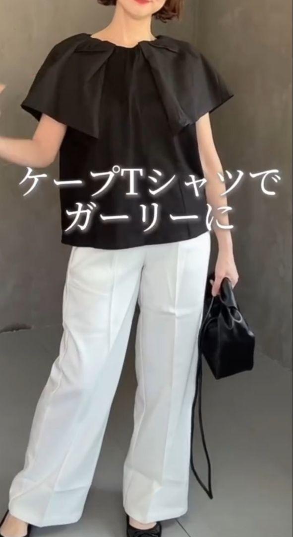Vネックテントブラウス✕タックパンツ　セットアップ　オフホワイト