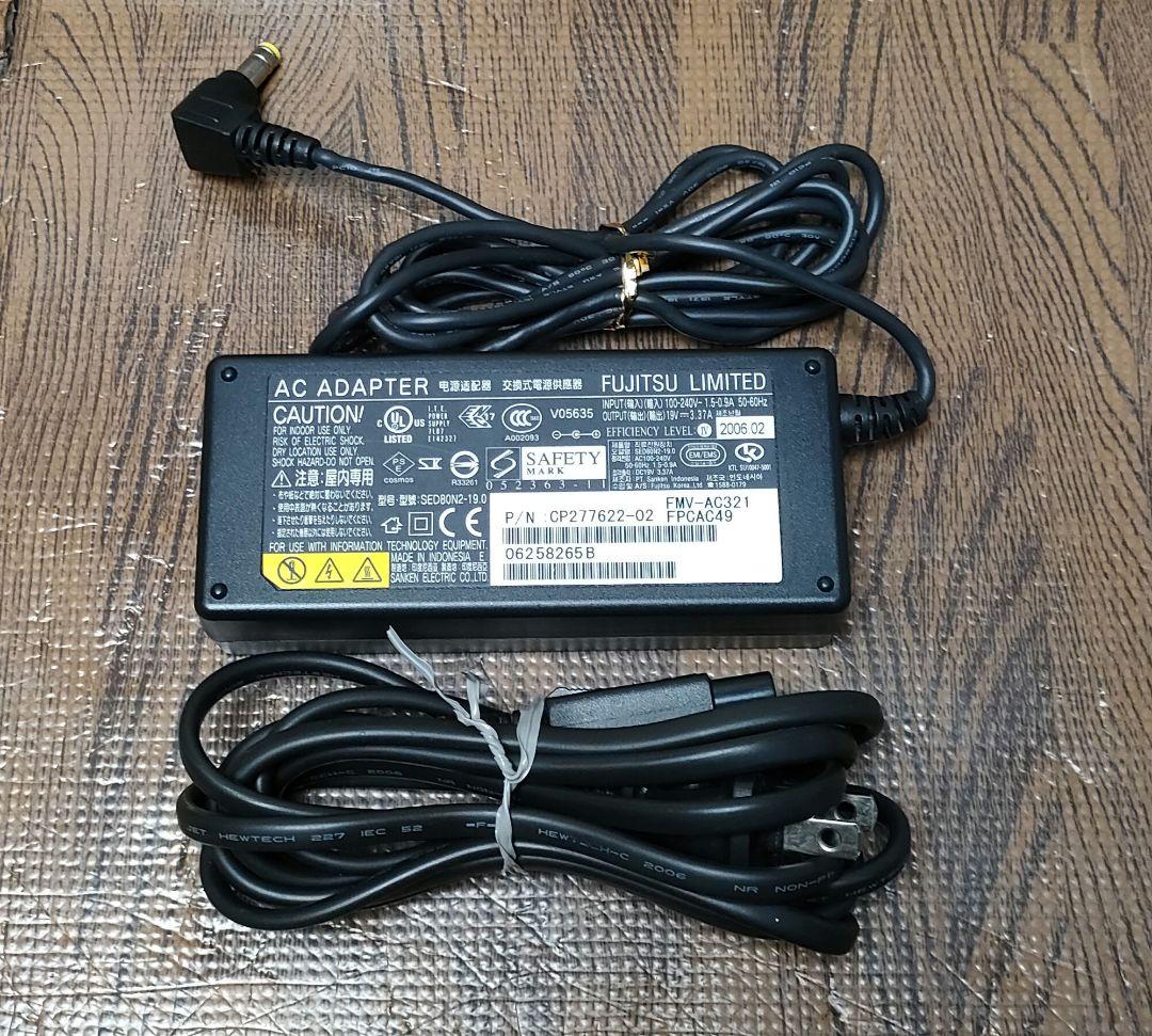 国内送料無料☆WindowsXP☆FMV NB50R タブレット | icvinci.edu.it