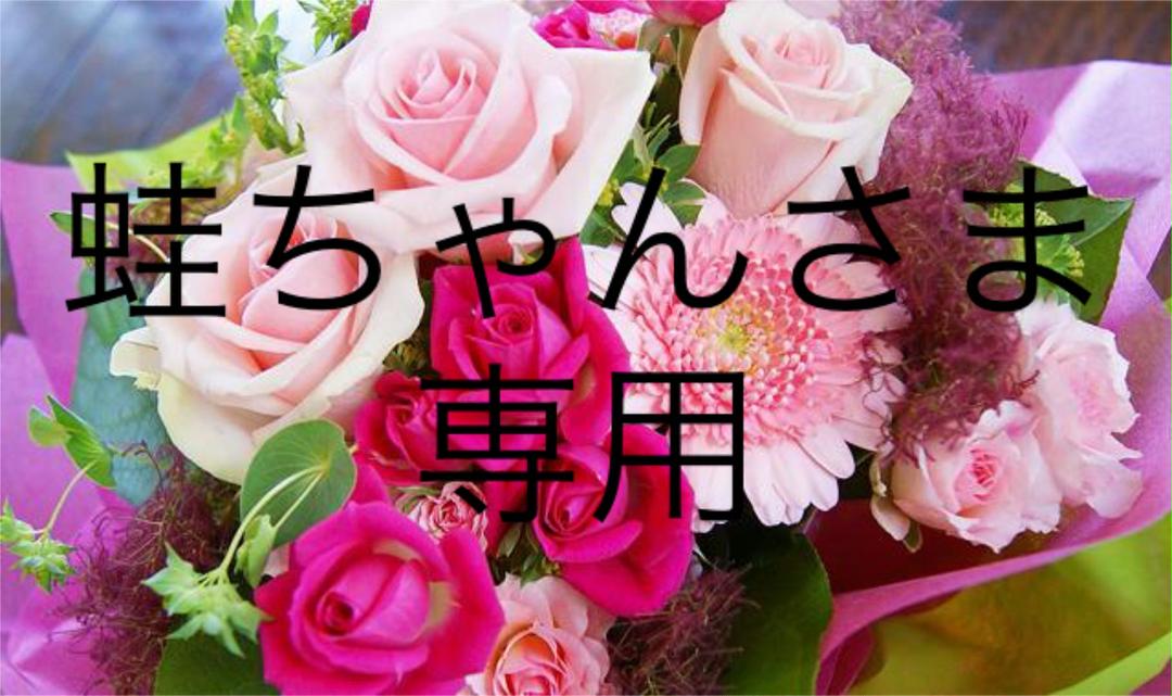 FREE SIZE世界の蛙ちゃん様援用793綿麻(BE)・797P(KH)(BK)・786TU(WH) サルエルパンツ レディースFREE SIZE¥11,122-sparklewashofcva.com FREE SIZE世界の蛙ちゃん様援用793綿麻(BE)・797P(KH)(BK)・786TU(WH) サルエルパンツ レディースFREE SIZE¥11,122-sparklewashofcva.com