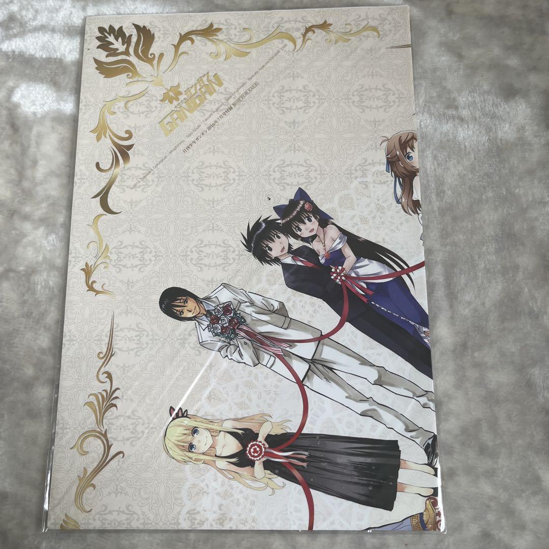 月刊少年ガンガン 特別付録ポスター - メルカリ