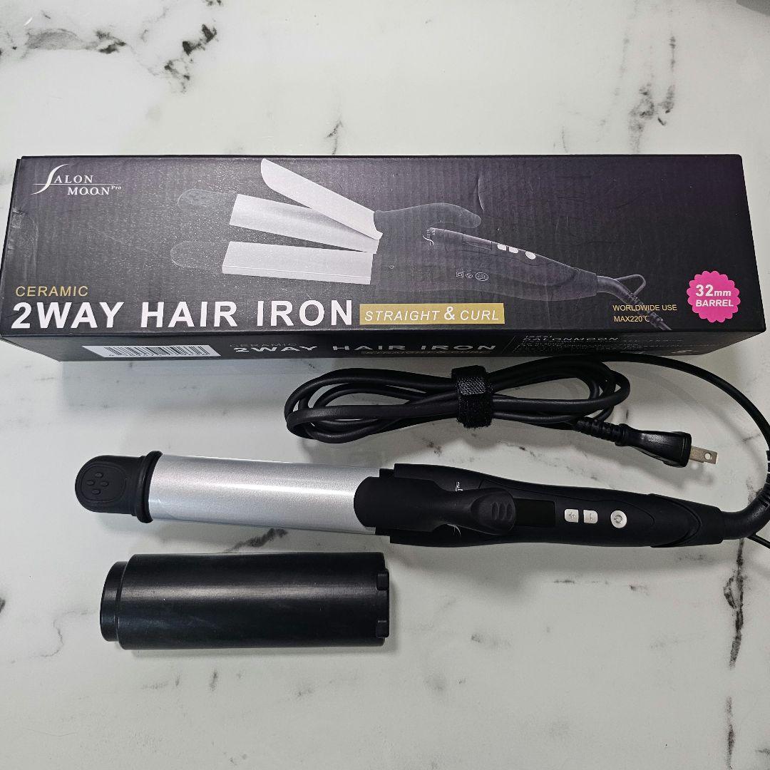 サロンムーン 2WAY HAIR IRON