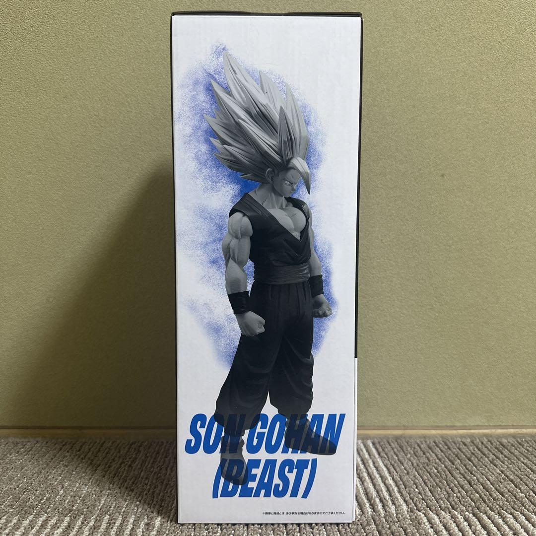 【一番くじ】ドラゴンボール超スーパーヒーロー孫悟飯ビーストフィギュアA賞 孫悟飯ビーストやオレンジピッコロ、セルマックスのフィギュアが