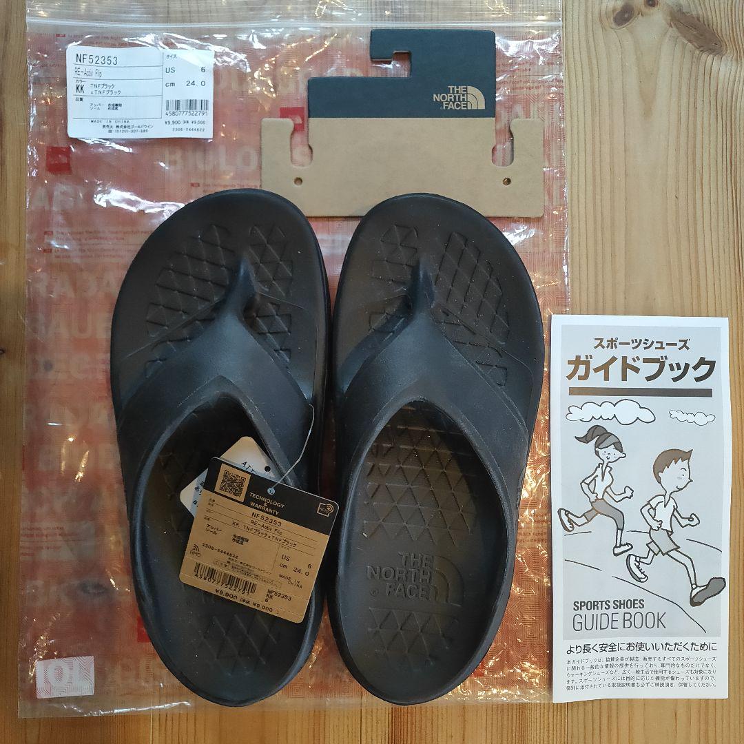 【新品未使用】THE NORTH FACE NF52393 24.0