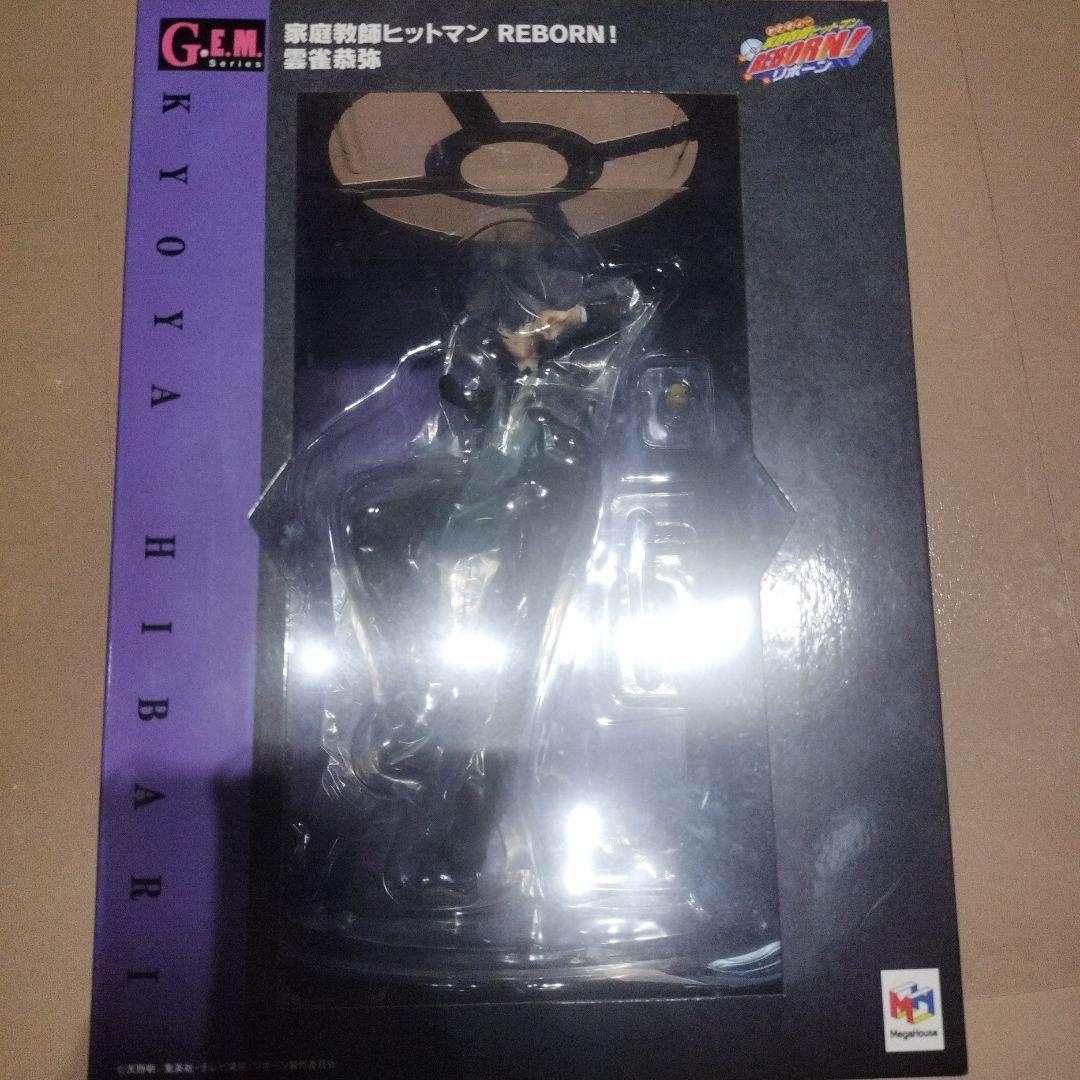 G.E.M.シリーズ家庭教師ヒットマンREBORN！雲雀恭弥 1/8 フィギュア