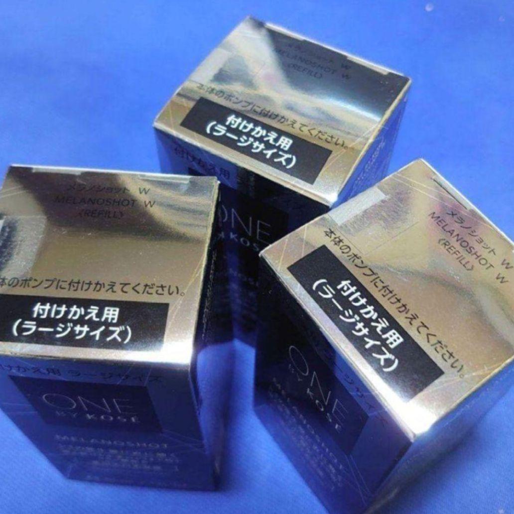 【専用出品】メラノショットラージW