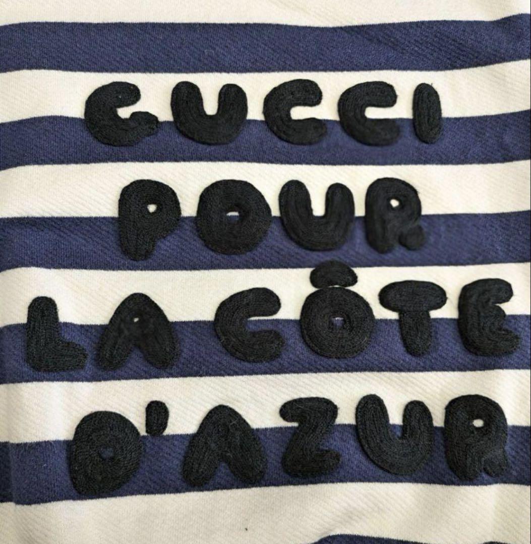 ❤ GUCCI