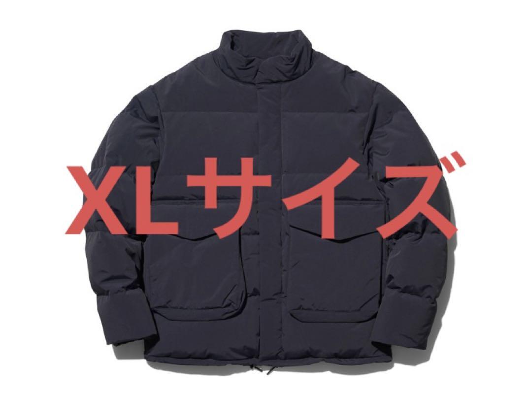 Recycled Down Jacket 1 Black