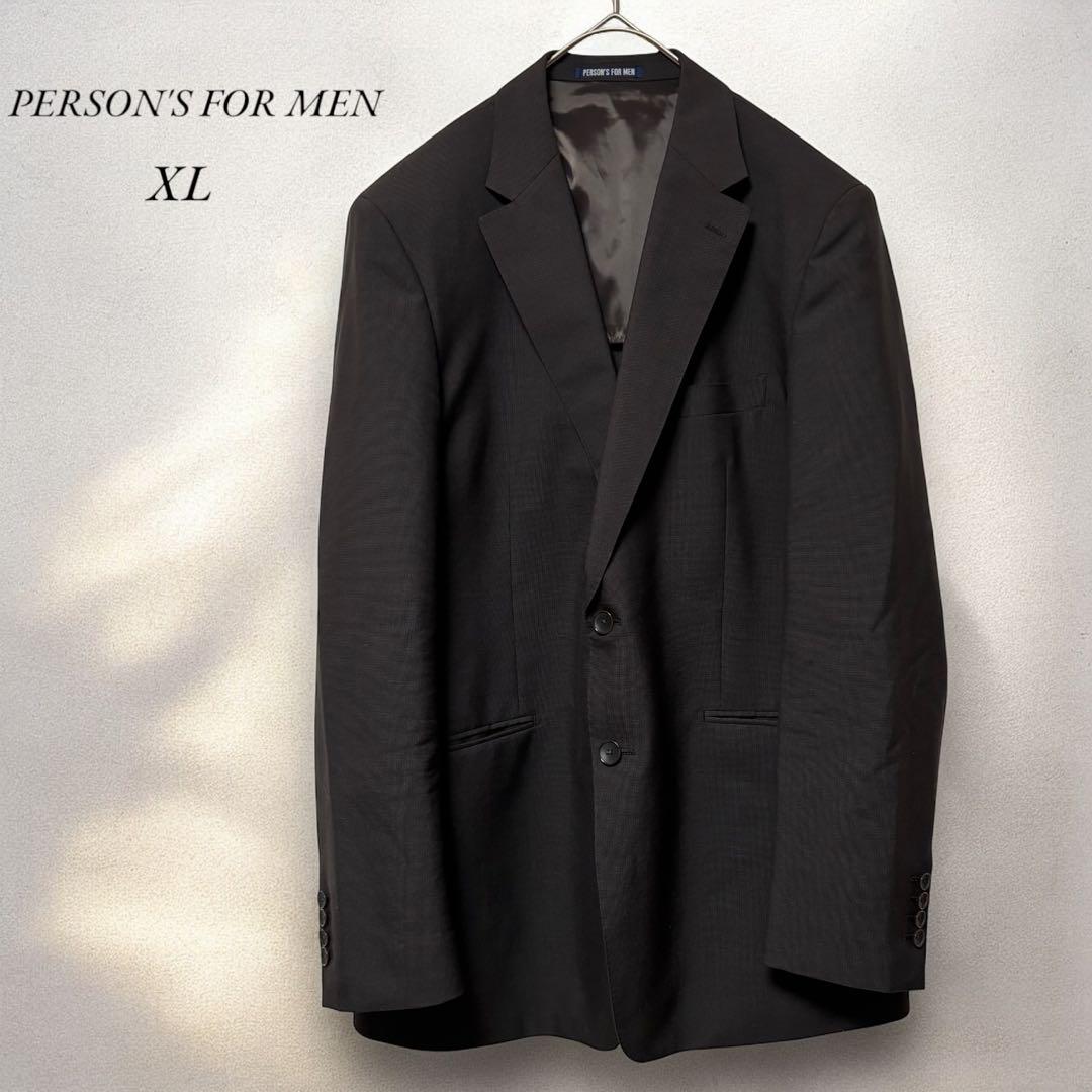 《パーソンズ》PERSON'S 美品テーラードジャケットXLブラウン無地スーツ