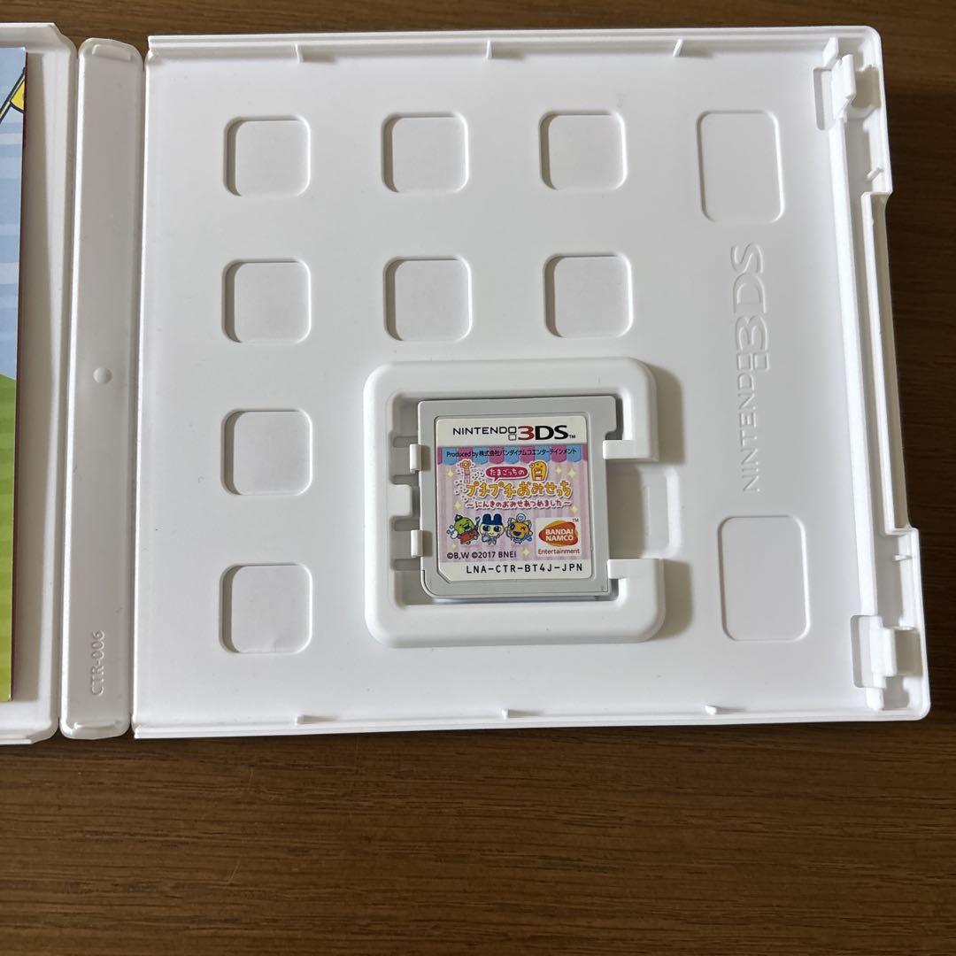 3DS たまごっちのプチプチおみせっち〜にんきのおみせあつめました〜