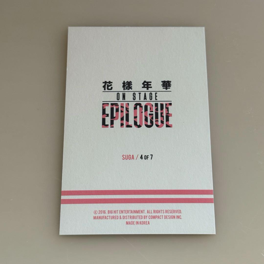 最新の激安 EPILOGUE STAGE ON 花様年華 BTS ミニフォト ユンギ シュガ アイドル