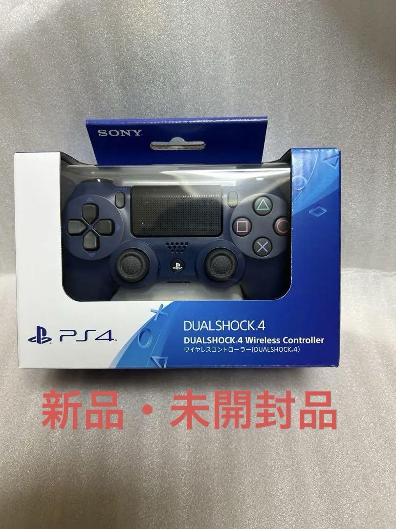 Amazon.com: DualShock 4 Wireless Controller for PlayStation