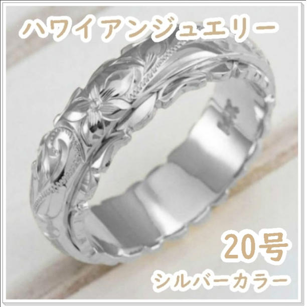 ハワイアンジュエリー/Silver925/マーキュリーダイムバングル