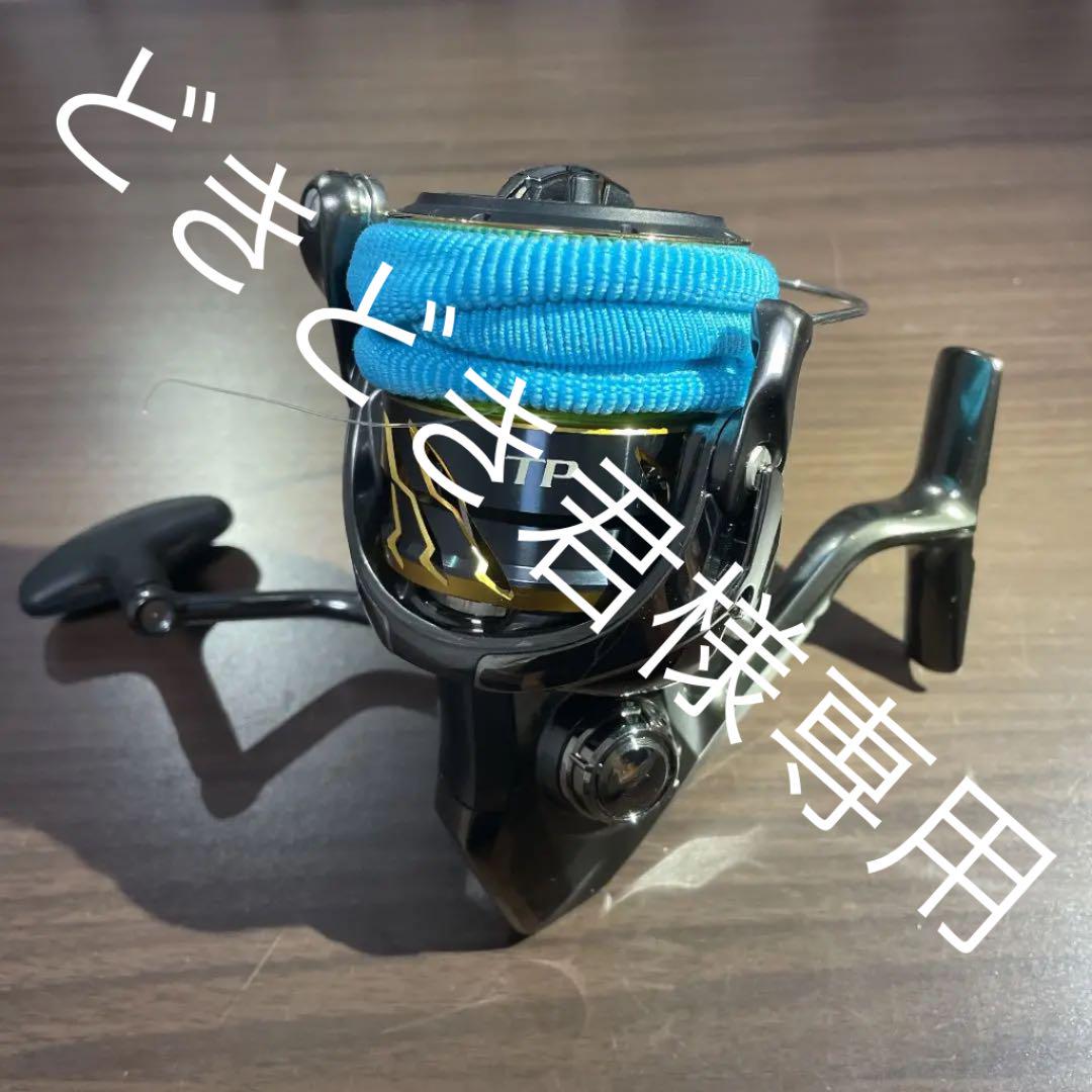 どきどき君様専用