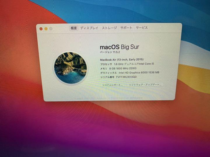 APPLE MacBook Air MACBOOK AIR MJVE2J A 8pGlc-m34871315534 定番NEW