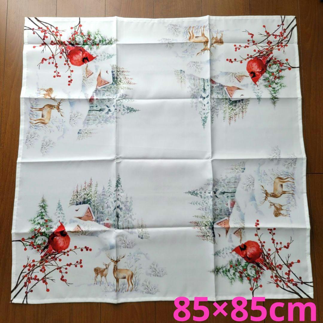 テーブル装飾 85×85cm