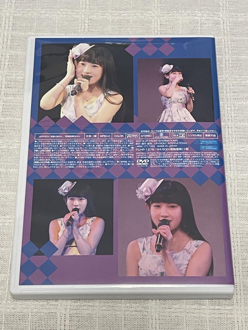 大学生 割引 Country Girls Birthday Event 2018 梁川奈々美 - ミュージック通販 ミュージック