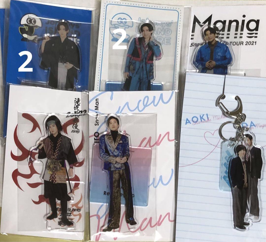 Snow Manアクリルスタンドセット Amazon.co.jp: SnowMan 目黒蓮 アクスタ アクリルスタンド