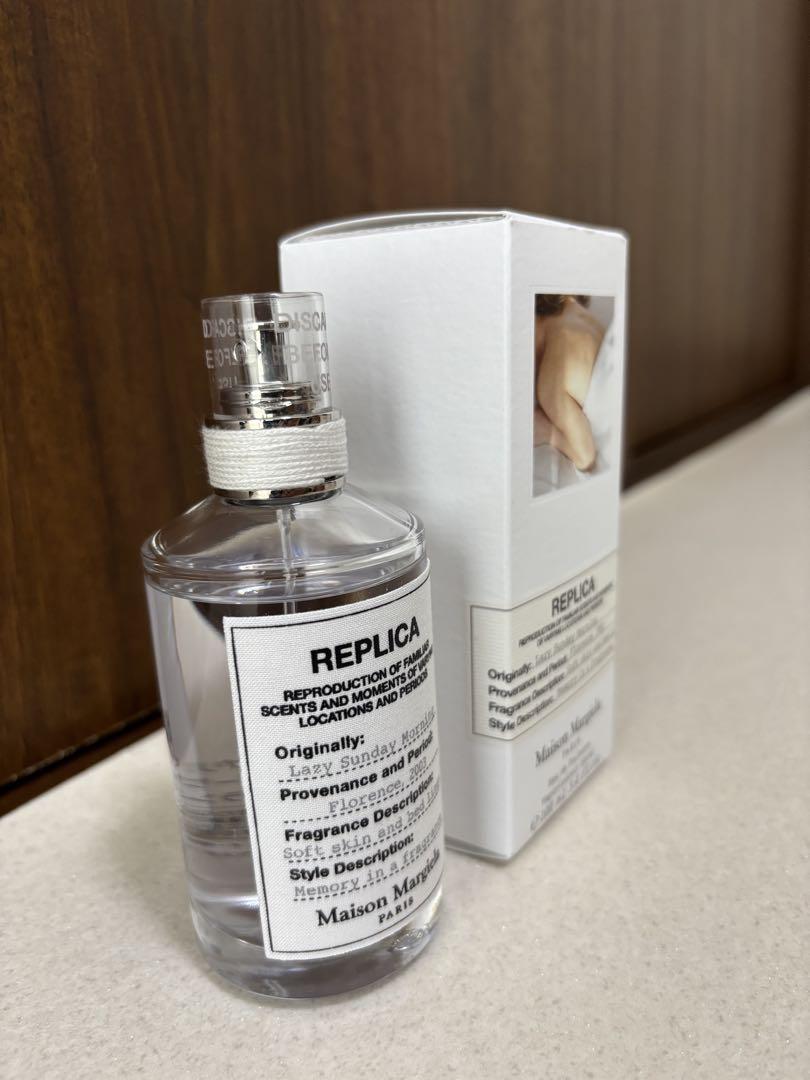 レイジーサンデーモーニング100ml