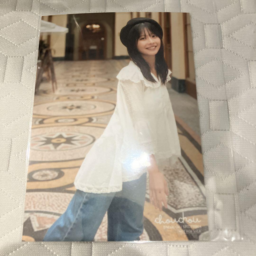 新製品情報も満載 椛島光 生写真 1冊券購入特典 オンラインサイン会 2枚 その他