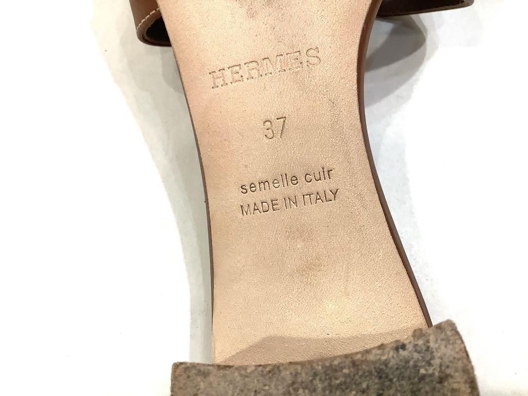 HERMES オアジス　37