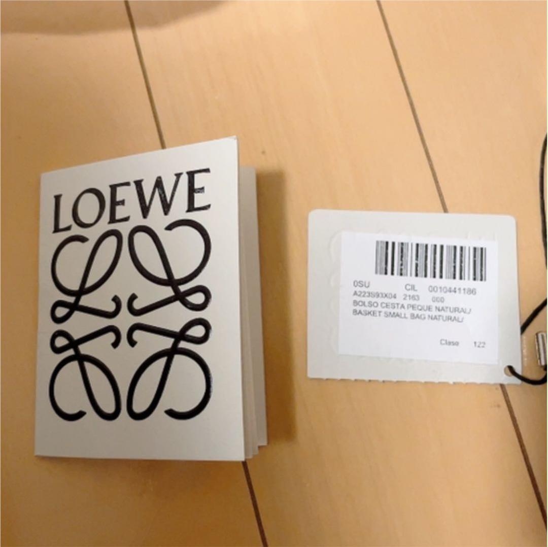 SALE LOEWE カゴバッグ L70yf-m34874292742 爆買い最新作