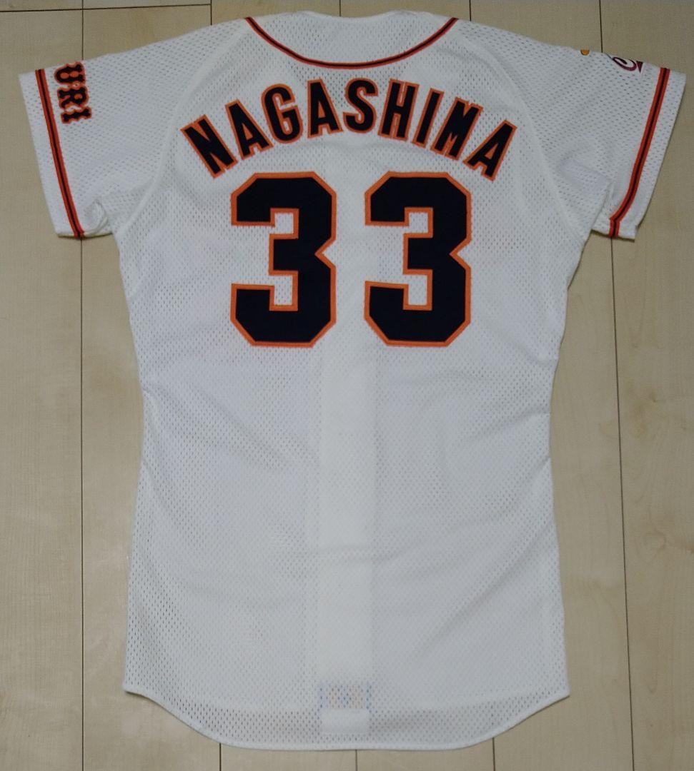 41 割引グレイ系 おしゃれ 巨人 長嶋茂雄 プロコレユニフォーム ジャイアンツ 直筆サインなし プロ野球 応援グッズ 野球 グレイ系 Adolforamirez Es 41 割引グレイ系 おしゃれ 巨人 長嶋茂雄 プロコレユニフォーム ジャイアンツ 直筆サインなし プロ野球 応援グッズ 野球 グレイ系 Adolforamirez Es