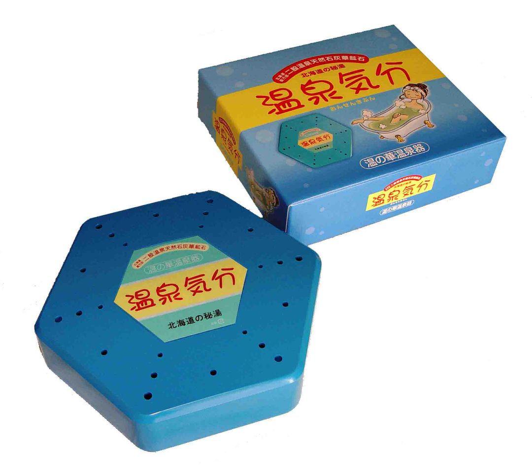 「湯の華温泉器」+その他商品