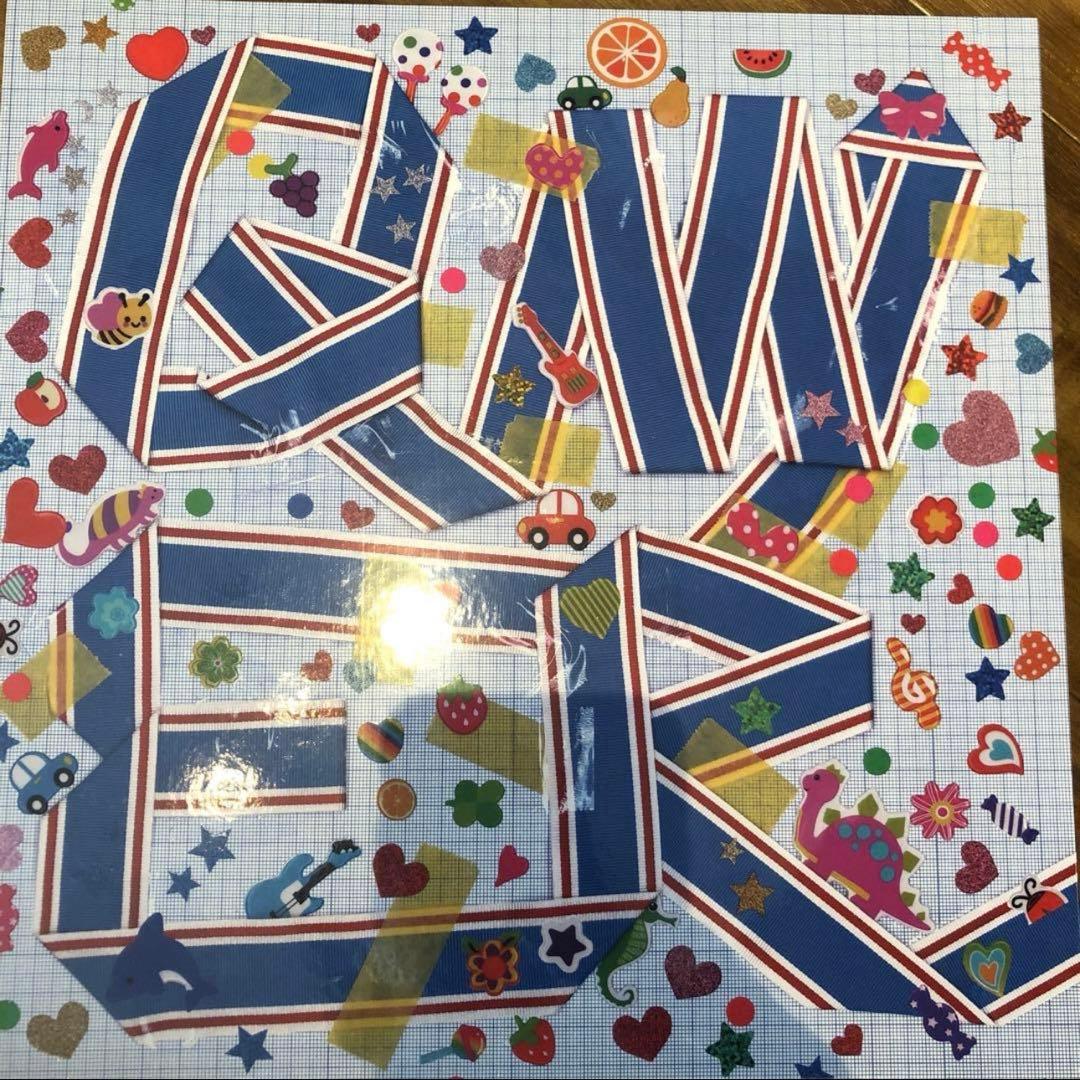 QWER 限定LP レコード Beyond the Discord 新品未開封品