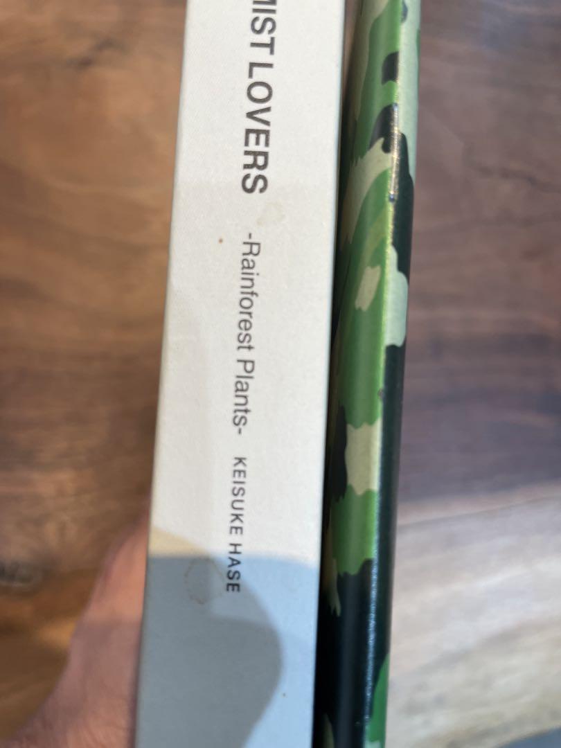 MIST LOVERS -Rainforest Plants- セット