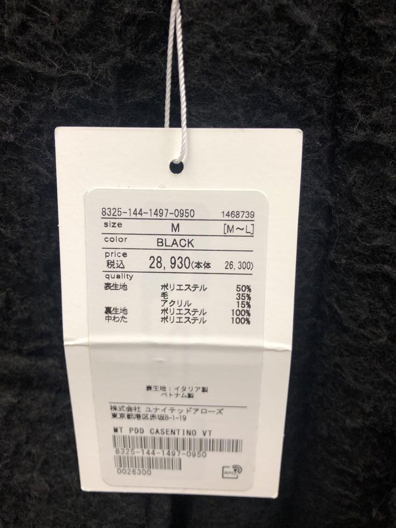 monkey time PDD CASENTINO VT ハンティングベスト