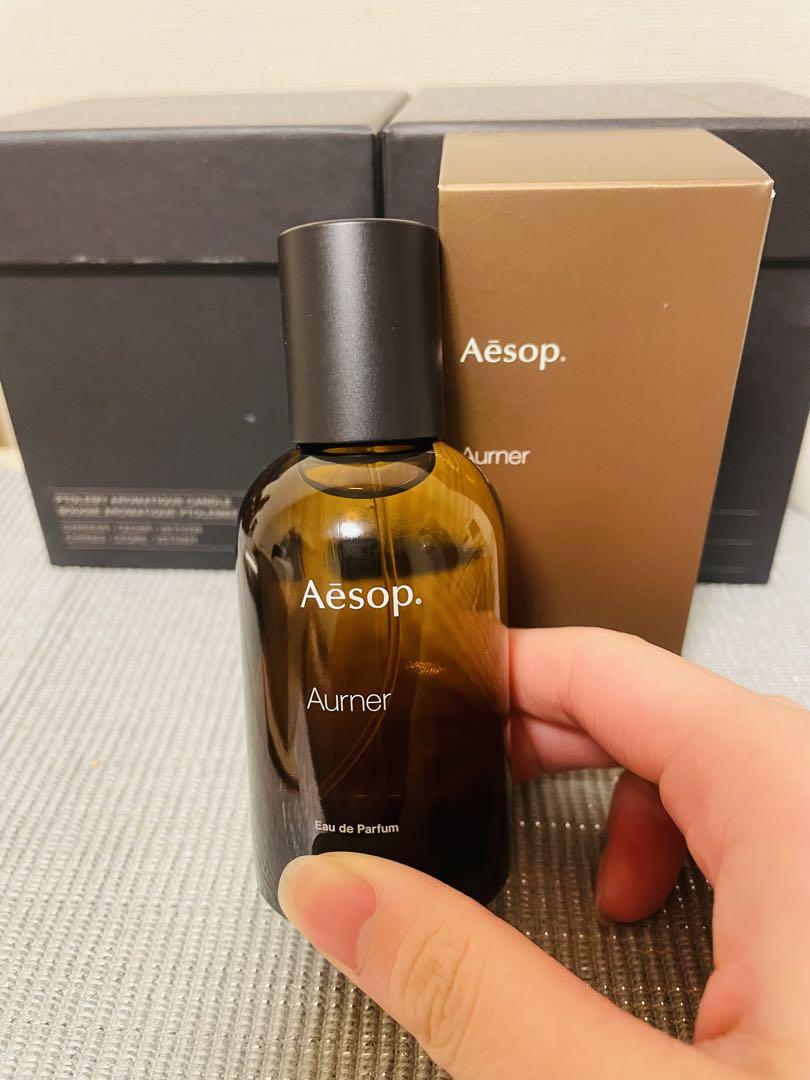 イソップ　オルナーオードパルファム50ml