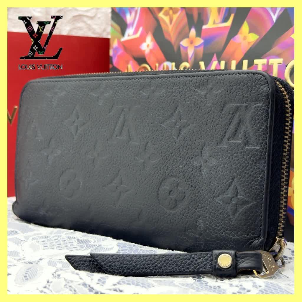 ✨極美品✨ルイヴィトン アンプラント ジッピーウォレット 長財布 C67
