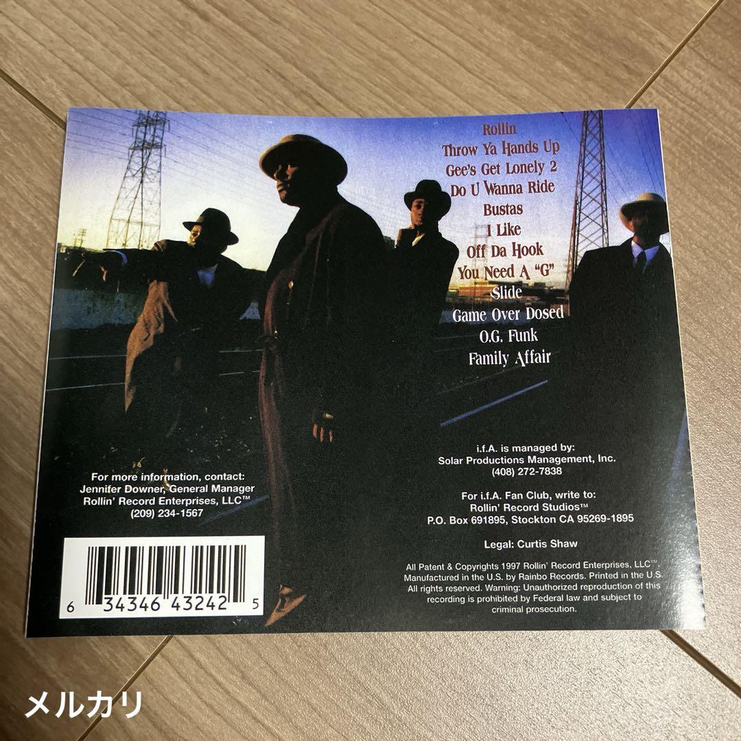 G-RAP / IFA – international family 〜