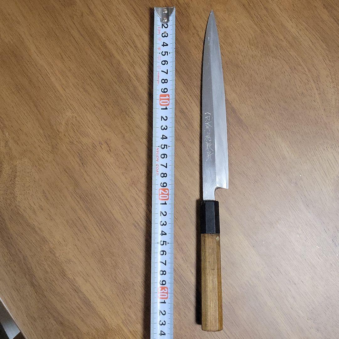 和 包丁 一刀斎 虎徹 調理器具