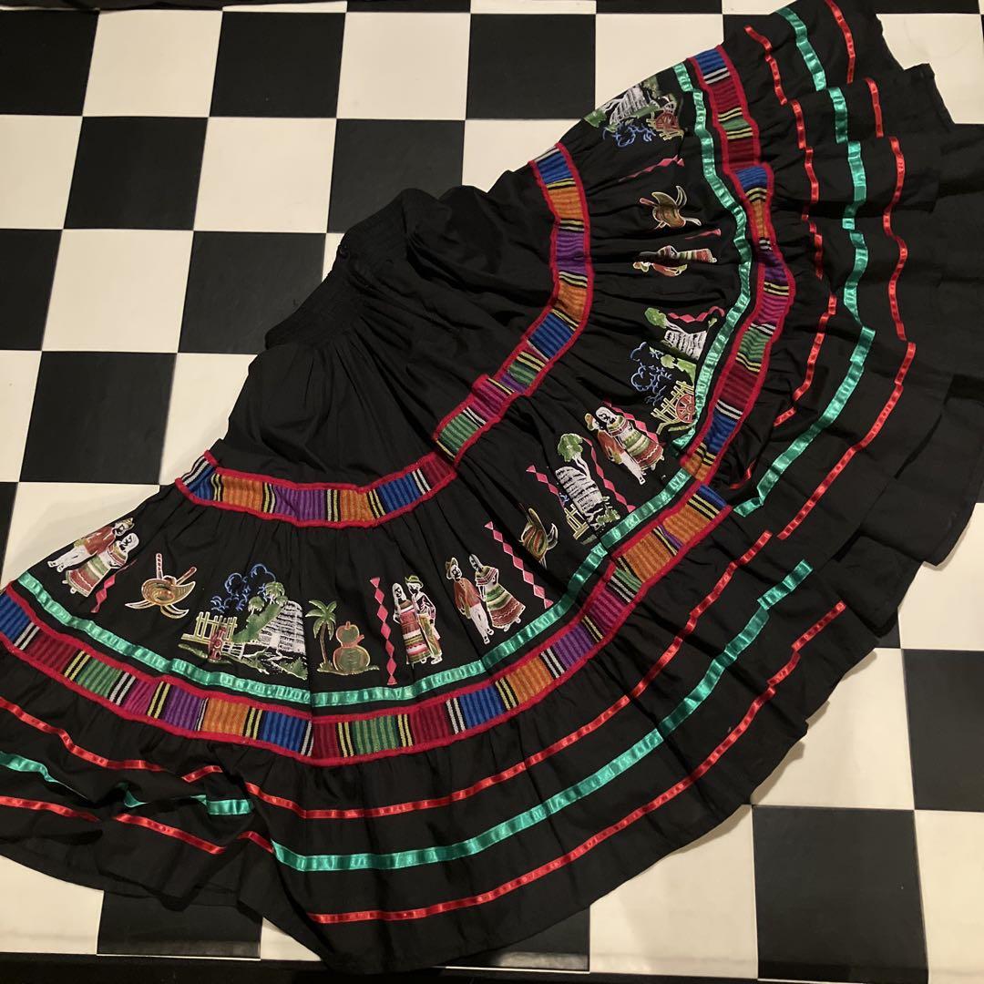 LEYLA Design Skirt