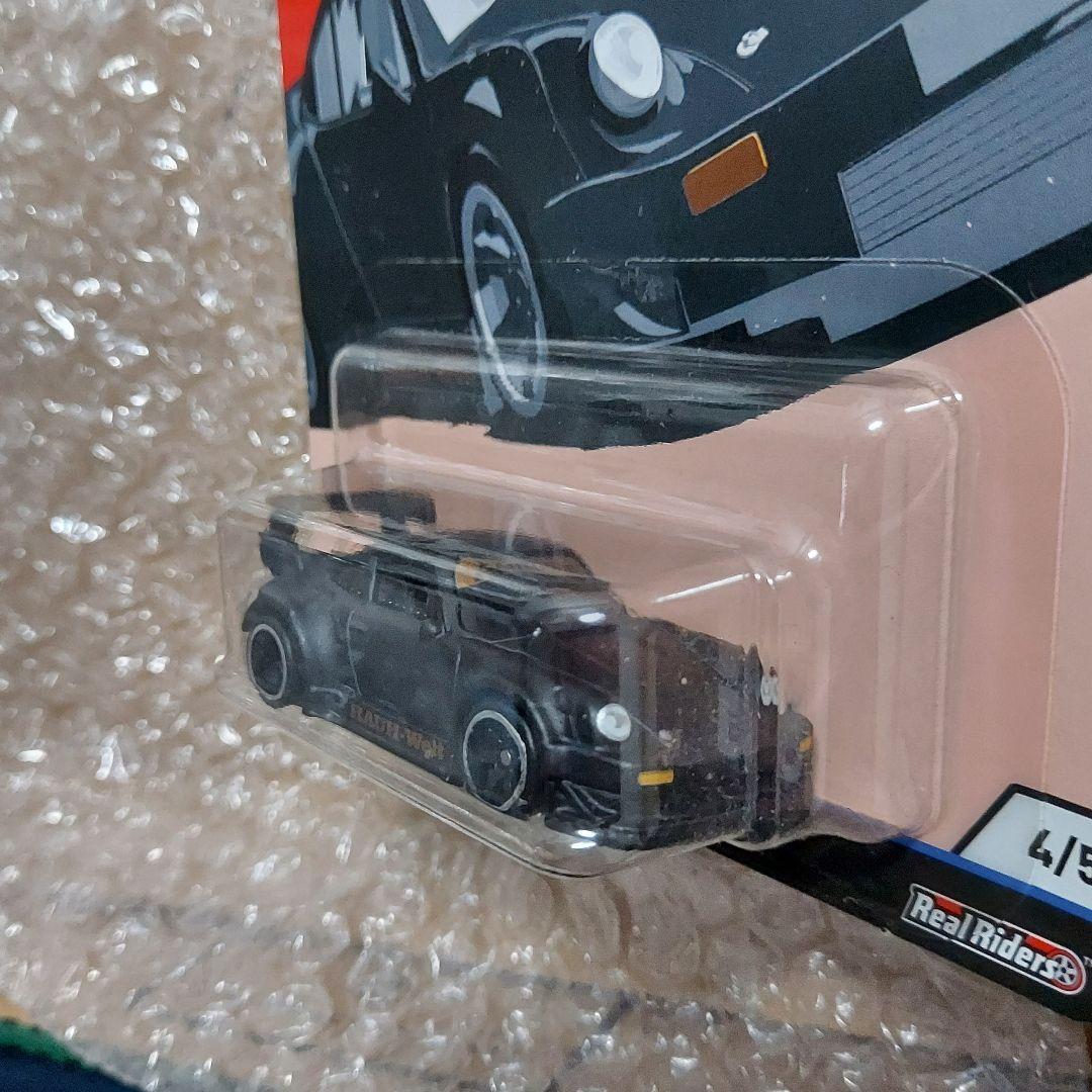 ホットウィール RWB 930