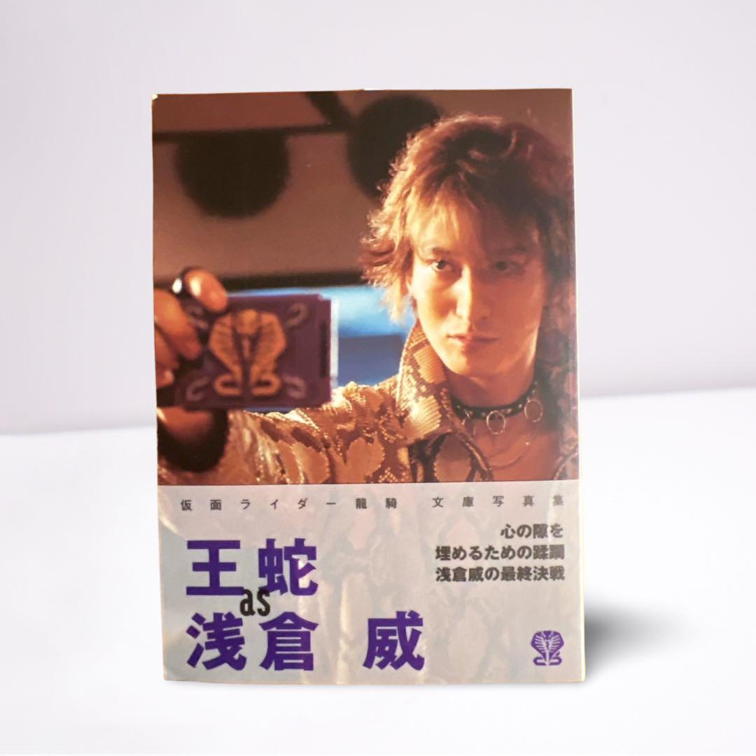 ROCK in Golden Age / ロック栄光の50年 全30冊セット その他