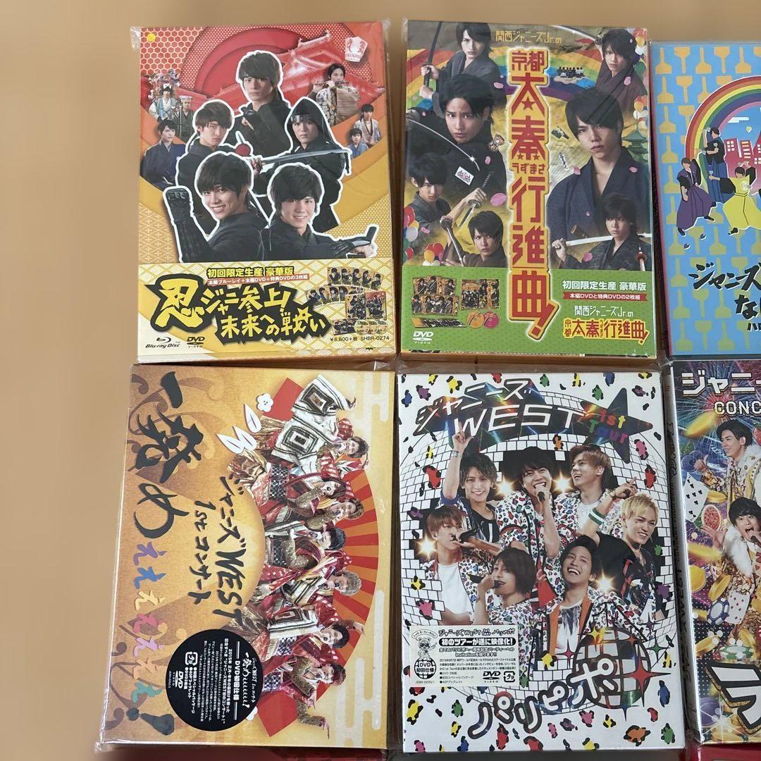 WEST. まとめ売り ライブツアー LIVE TOUR WEST. まとめ売り ライブツアー LIVE TOUR